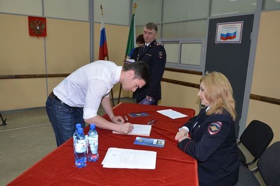 прописка в Дудинке